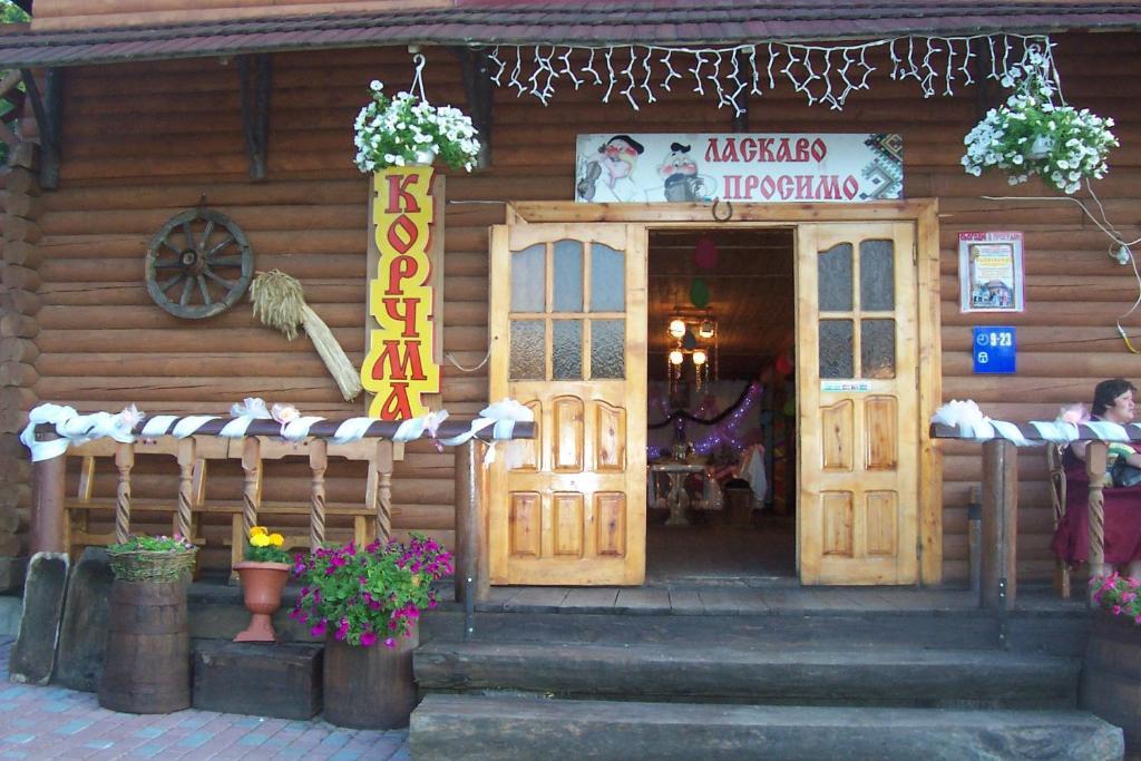 Boykivskiy Dvir Hotel Yasenitsa Zamkova Eksteriør billede